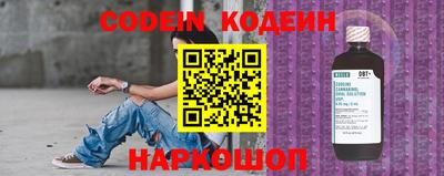 каннабис Изобильный