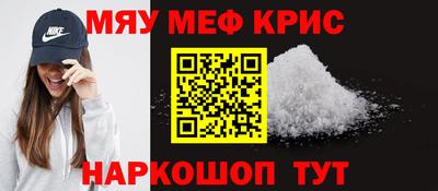 PSILOCYBIN Ипатово