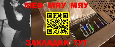 героин Ирбит