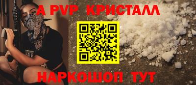 каннабис Изобильный