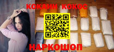 каннабис Изобильный