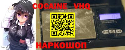 героин Ирбит