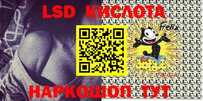 каннабис Изобильный