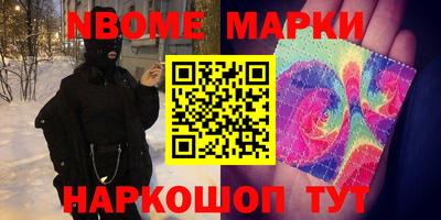 героин Ирбит