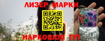 PSILOCYBIN Ипатово