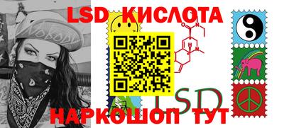 каннабис Изобильный