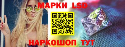 PSILOCYBIN Ипатово