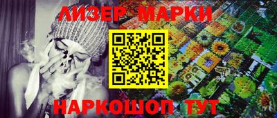героин Ирбит