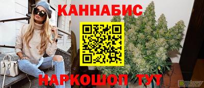 PSILOCYBIN Ипатово