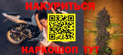 героин Ирбит