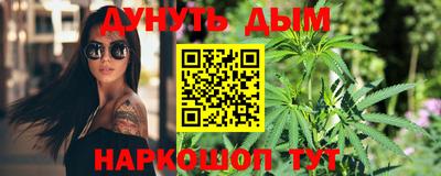 каннабис Изобильный