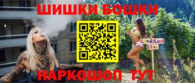 героин Ирбит