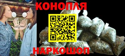 PSILOCYBIN Ипатово
