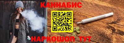 PSILOCYBIN Ипатово