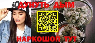 каннабис Изобильный