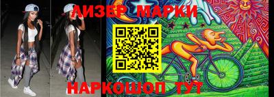 PSILOCYBIN Ипатово