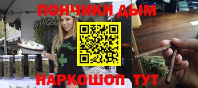 каннабис Изобильный