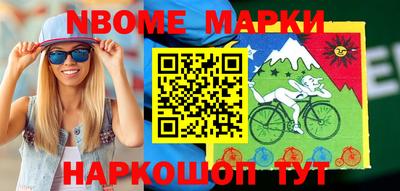 героин Ирбит
