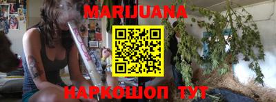 героин Ирбит