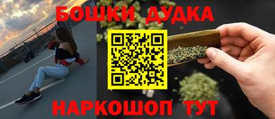 каннабис Изобильный