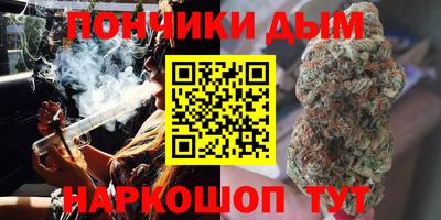 PSILOCYBIN Ипатово