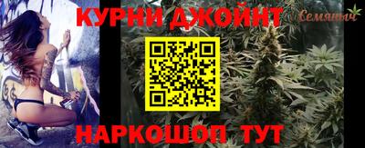 PSILOCYBIN Ипатово