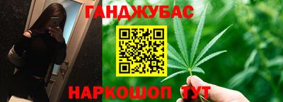 героин Ирбит