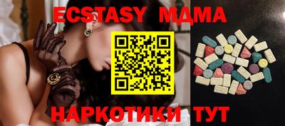 каннабис Изобильный