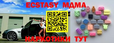 PSILOCYBIN Ипатово