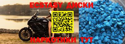 героин Ирбит