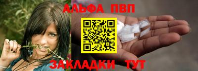 героин Ирбит