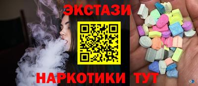 каннабис Изобильный