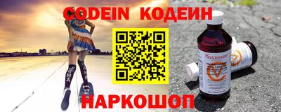 каннабис Изобильный