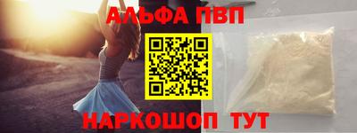 PSILOCYBIN Ипатово
