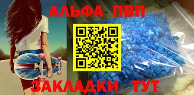 героин Ирбит