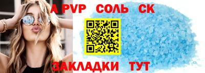 героин Ирбит
