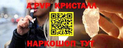каннабис Изобильный