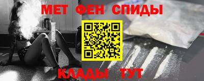 героин Ирбит
