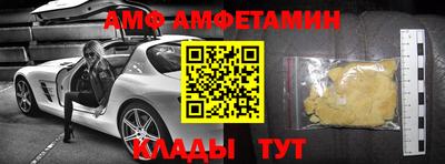 каннабис Изобильный