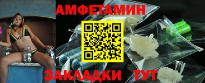 каннабис Изобильный