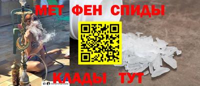 героин Ирбит