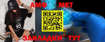 героин Ирбит