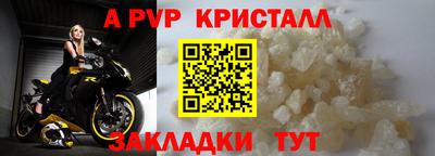каннабис Изобильный