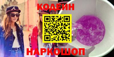 каннабис Изобильный