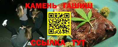 PSILOCYBIN Ипатово