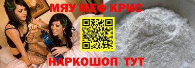 каннабис Изобильный