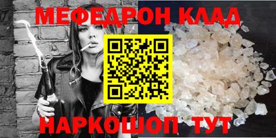 PSILOCYBIN Ипатово